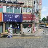 신북경_3