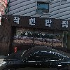 양무리교회_3