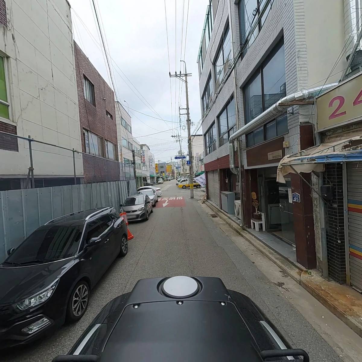 주식회사 거암애드프린_2