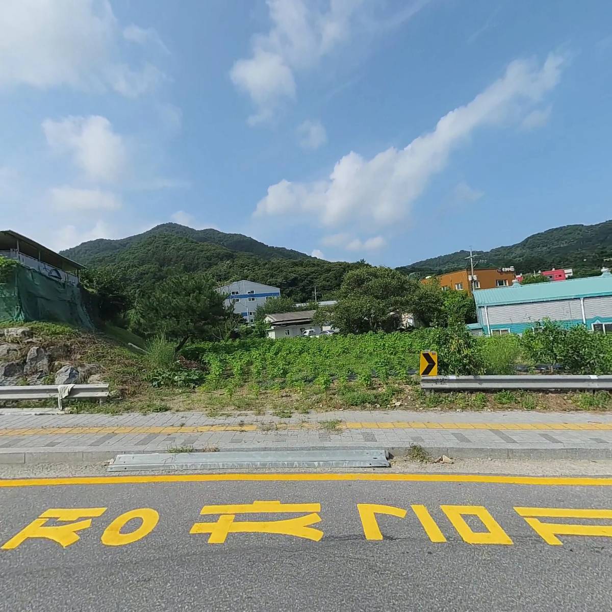 대신종합가스