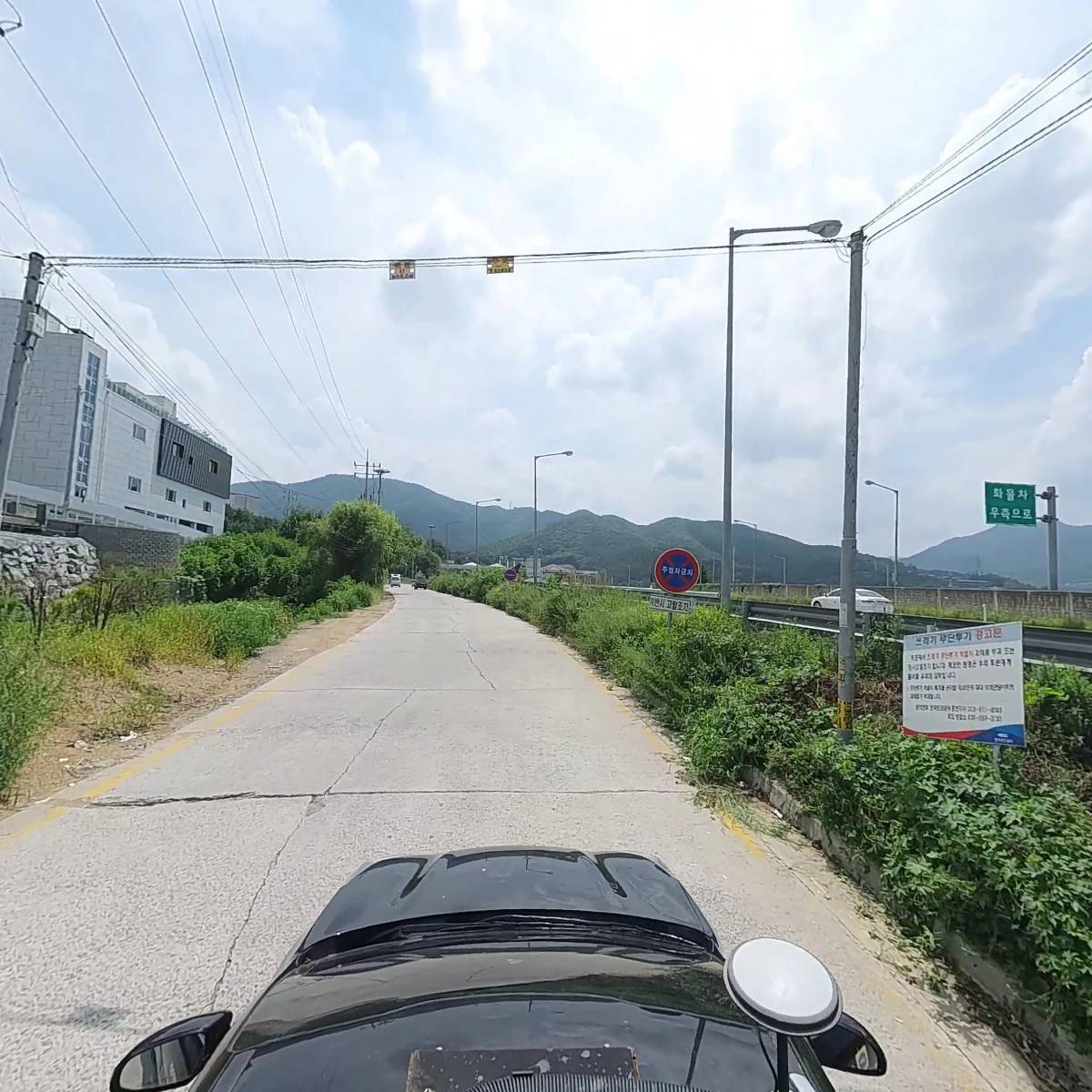 (주)청풍건설_4