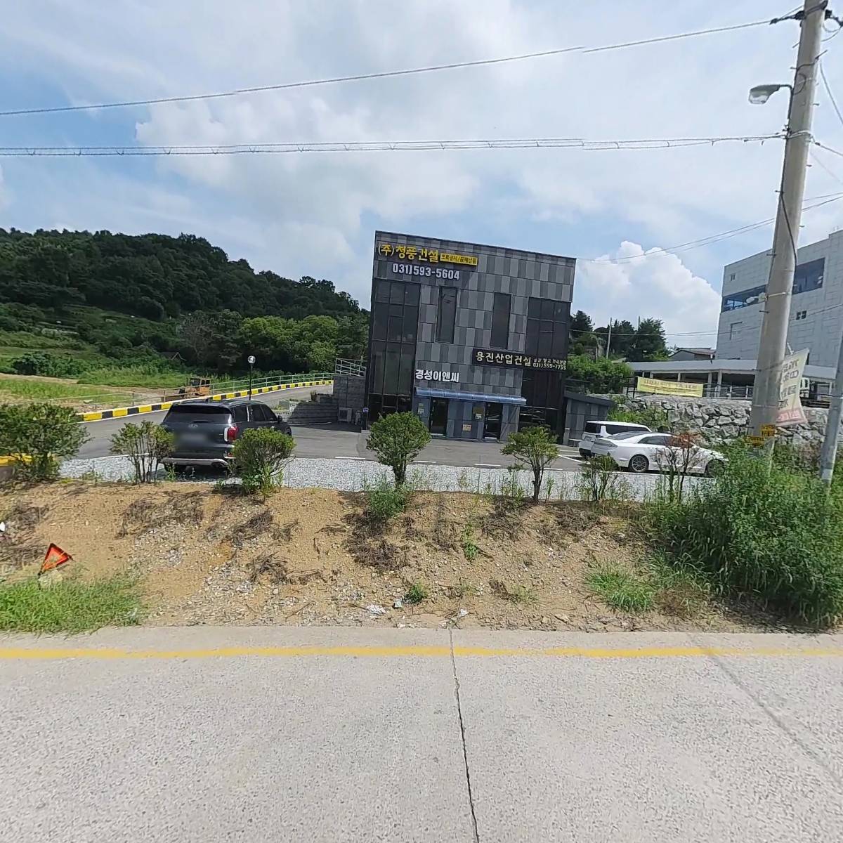 (주)청풍건설_3