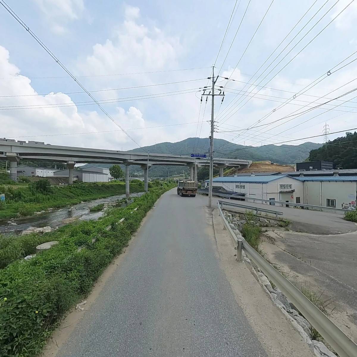 (주)구갈인터렉티브_2