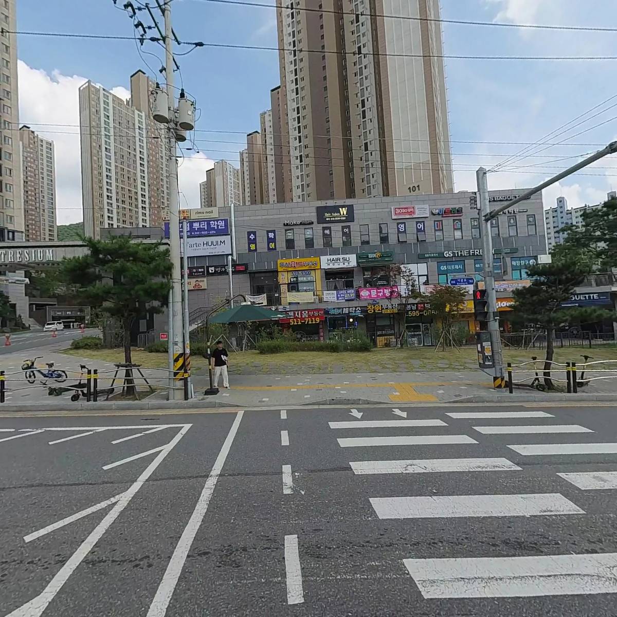 최쌤수학교습소