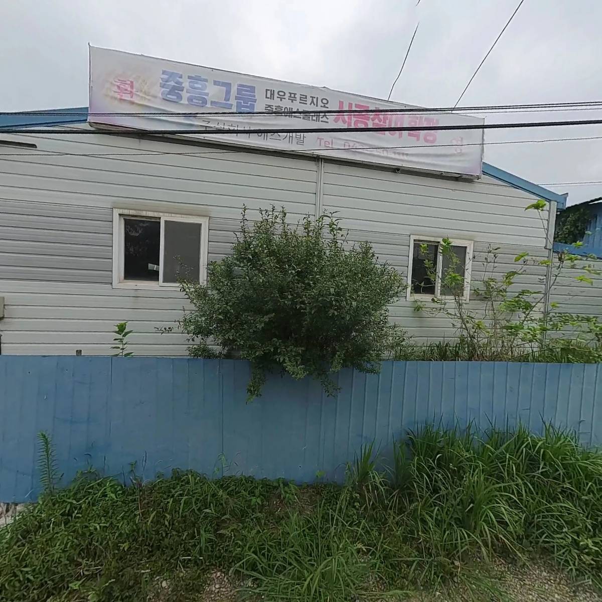 맥심유통_3