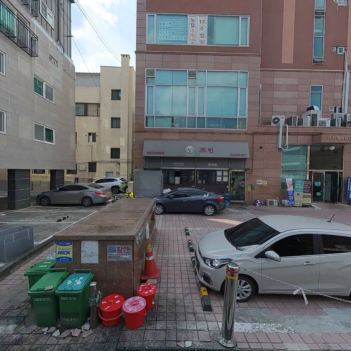 디비컴퍼니