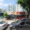 주식회사 모드니케어