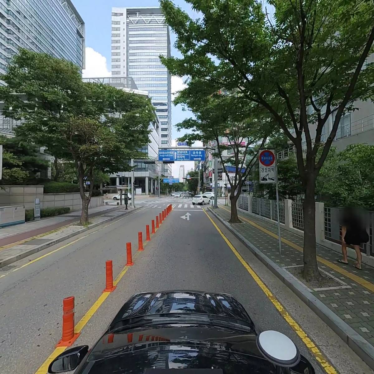 분당경찰서 녹색어머니연합회_4