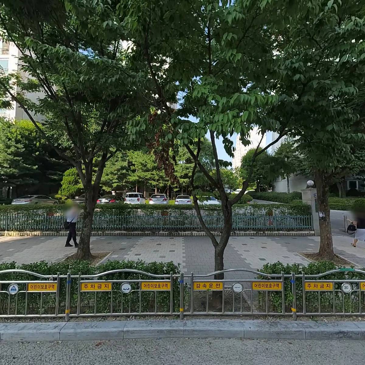 김순라