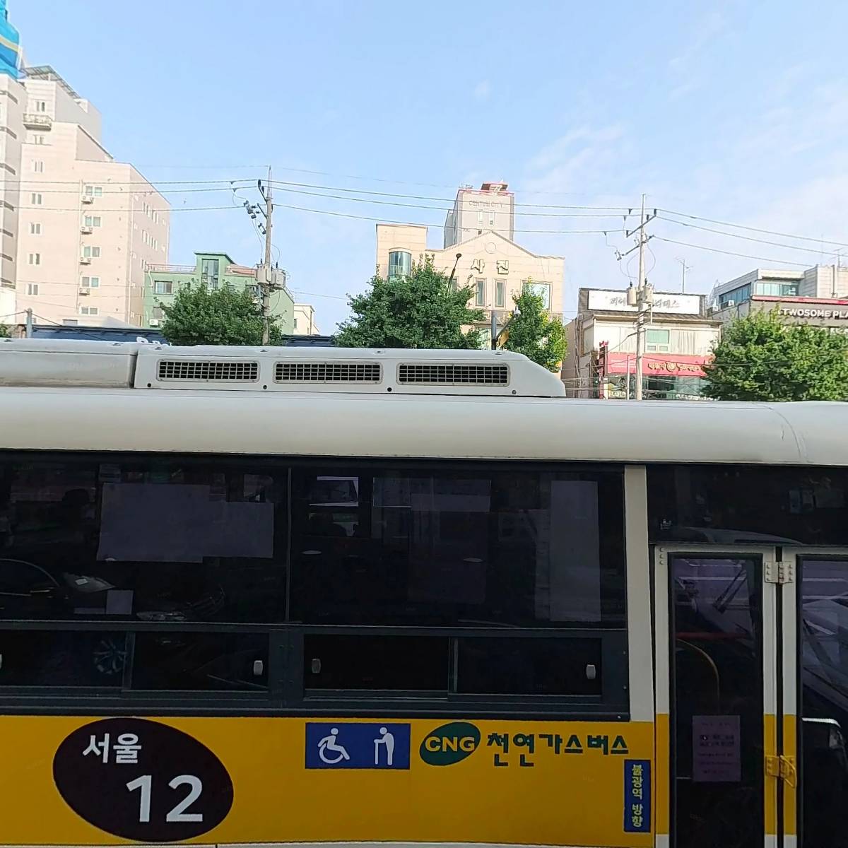 얌샘김밥_3