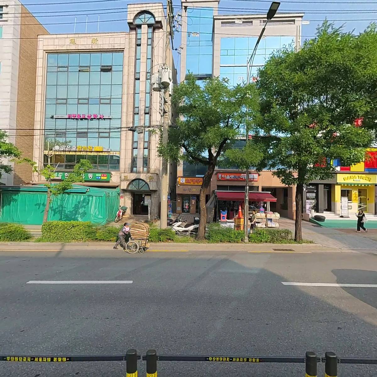 태무점프스타_3