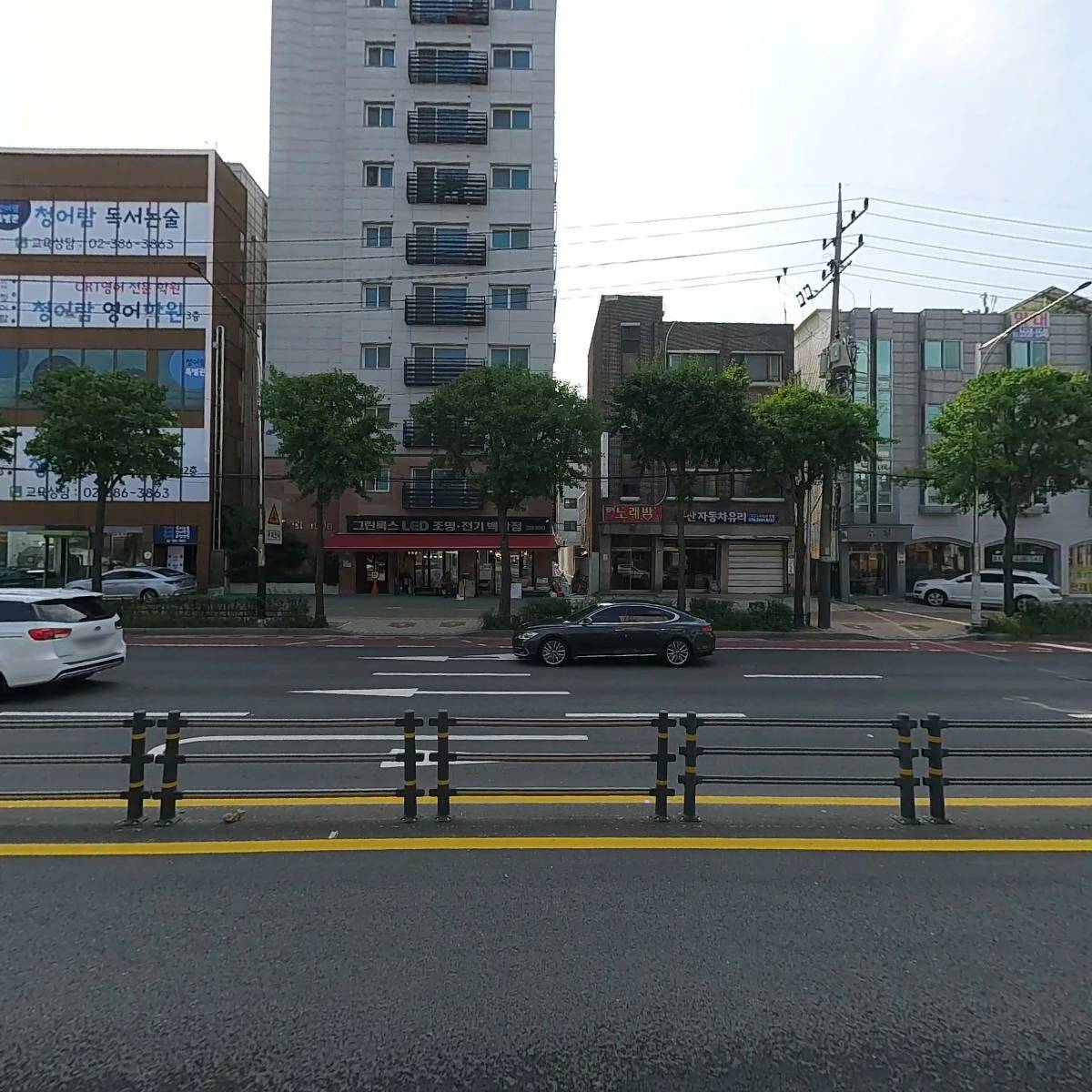 주식회사 마산종가아구찜_3