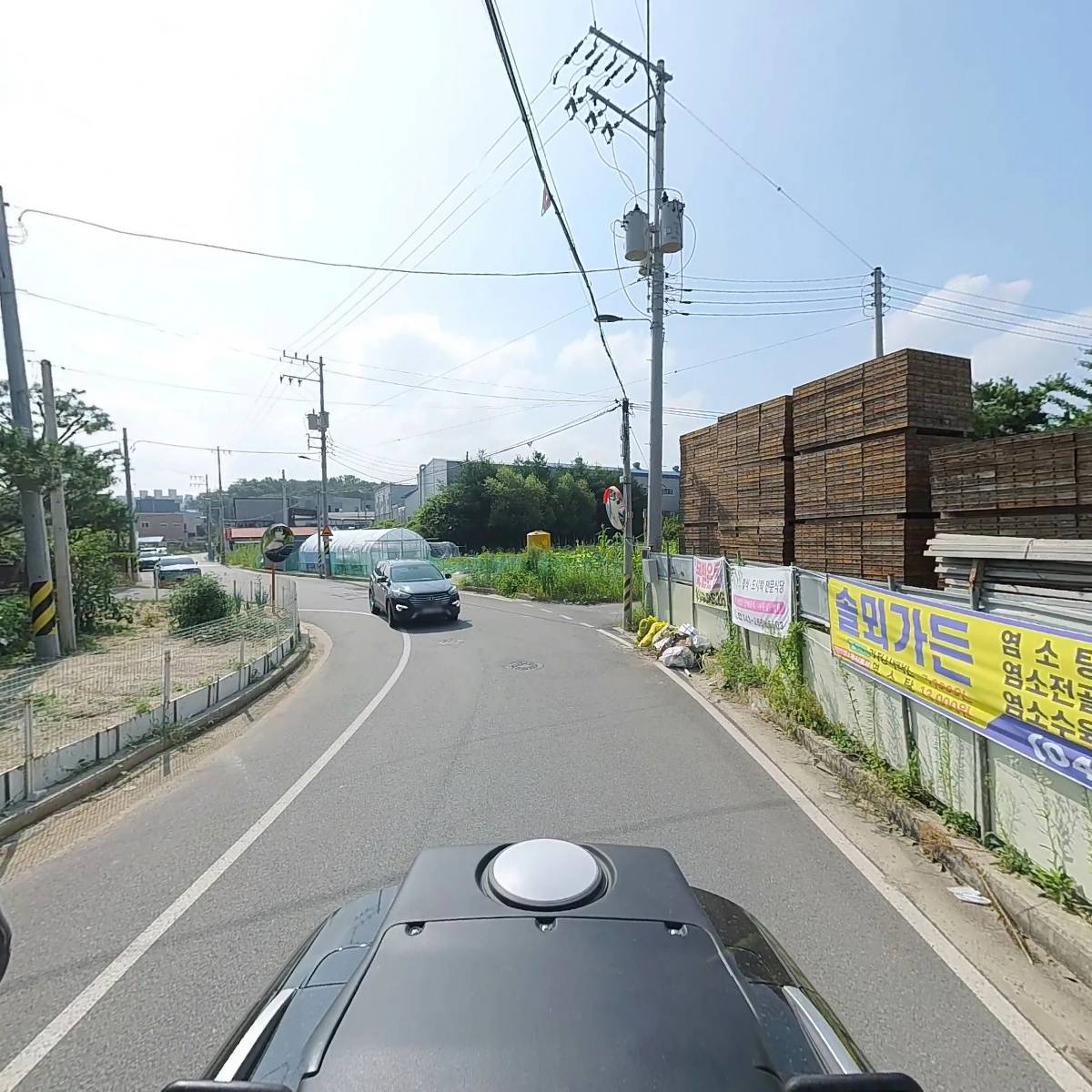 삼시세끼식자재유통_2