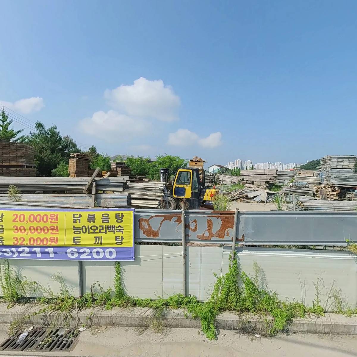 삼시세끼식자재유통_3