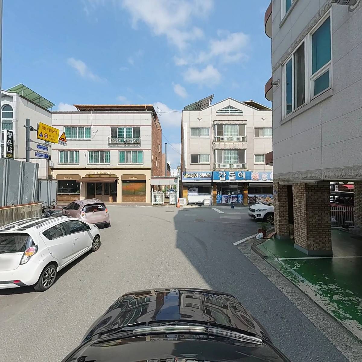 곡산연씨눌문휘세항파문중_4