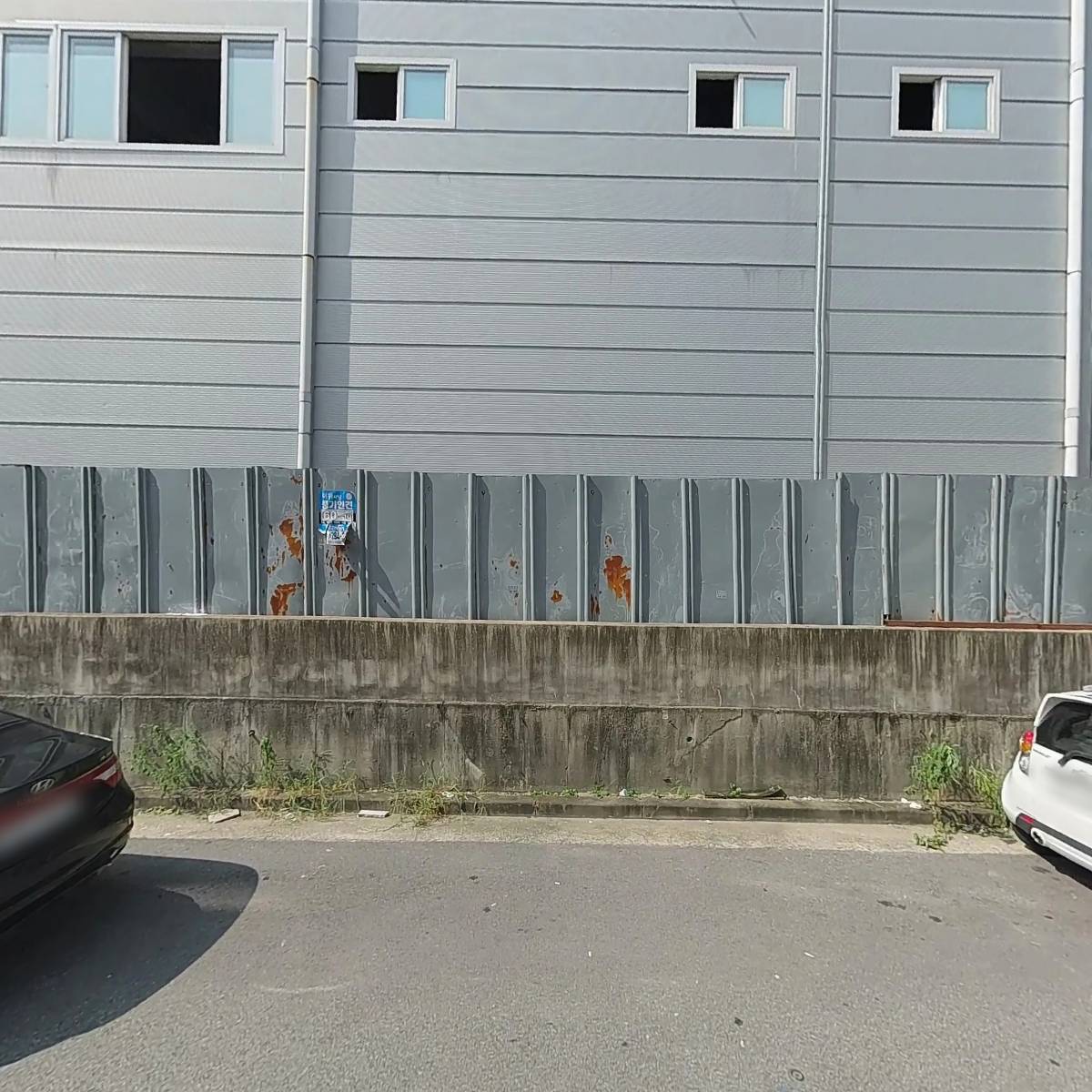 곡산연씨눌문휘세항파문중_3