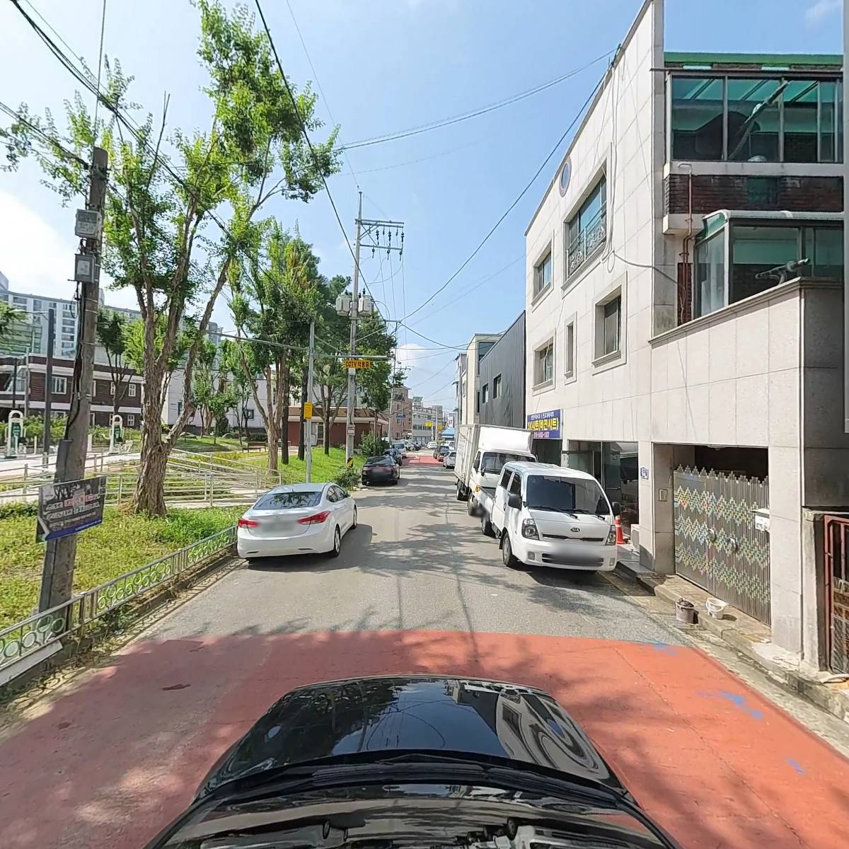 주식회사 하우투에이터즈_4