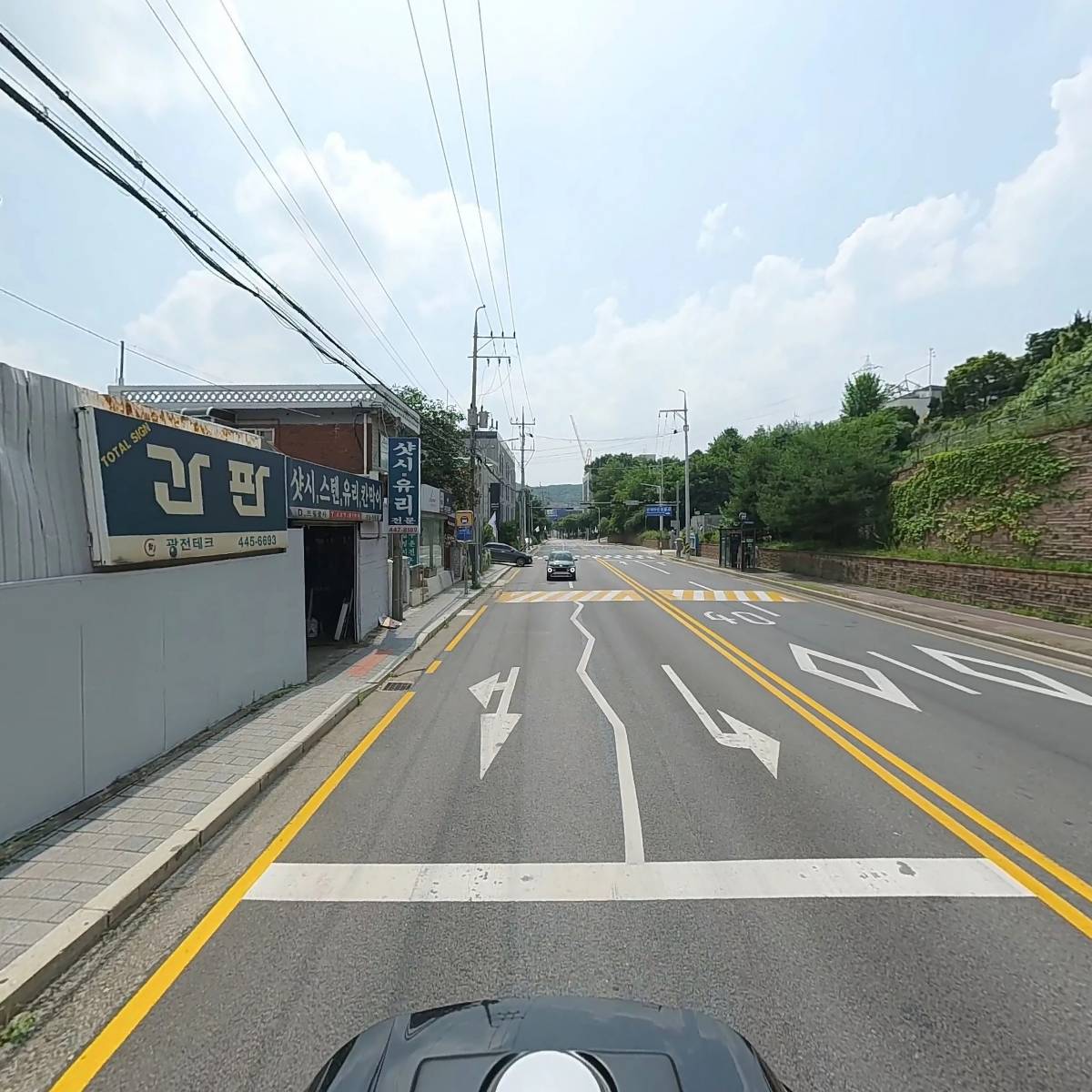 신안 자동차 공업사_2