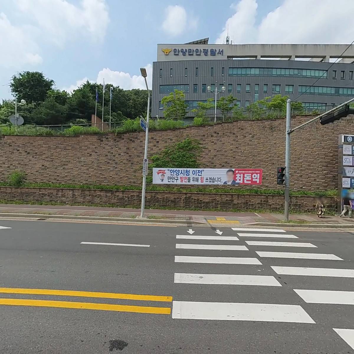신안 자동차 공업사_3