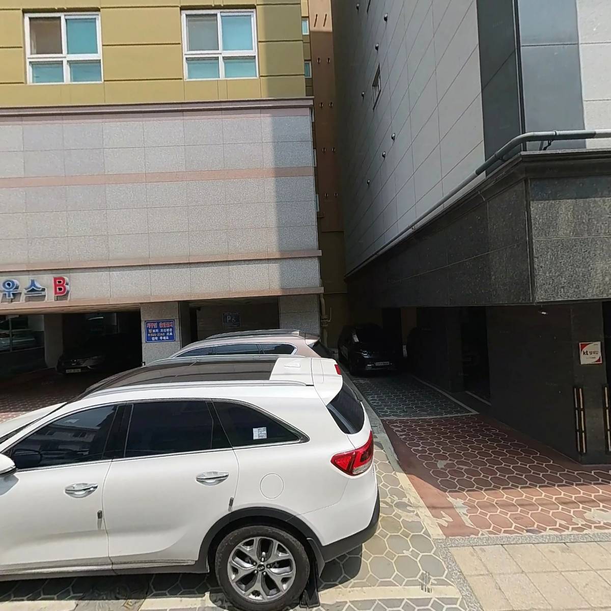 카페링크