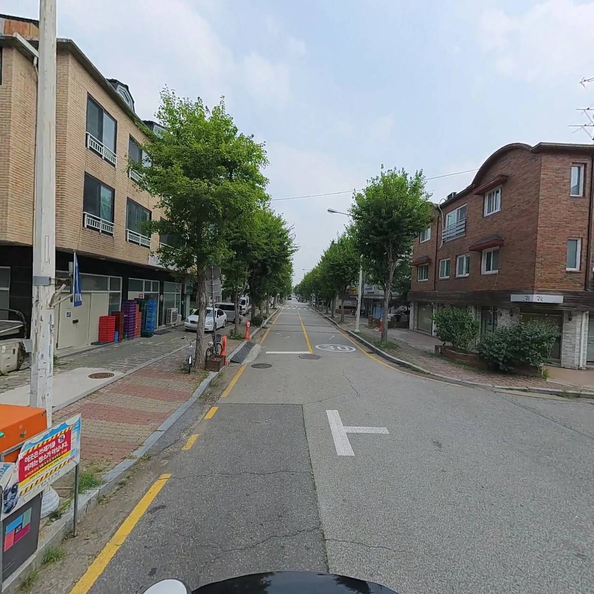 매직샵_2