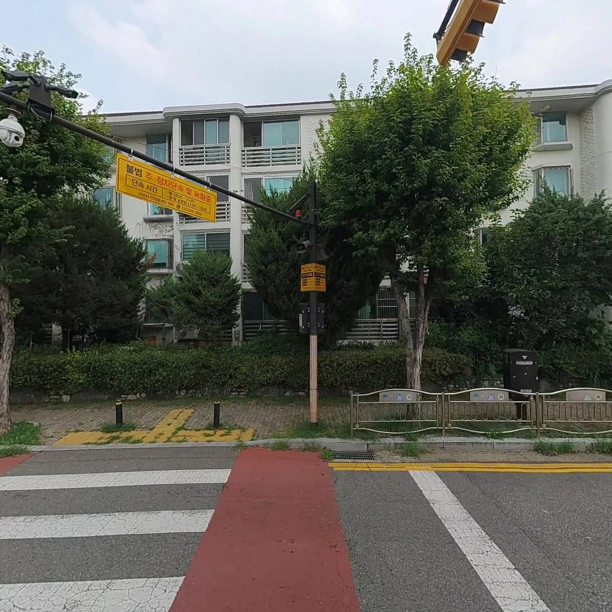 건강사랑일산_3