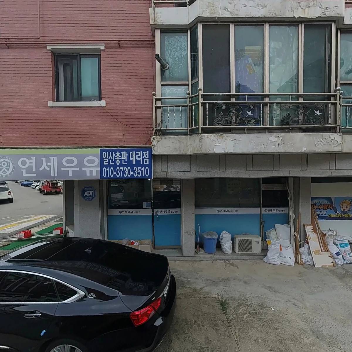 코리아익스프레스