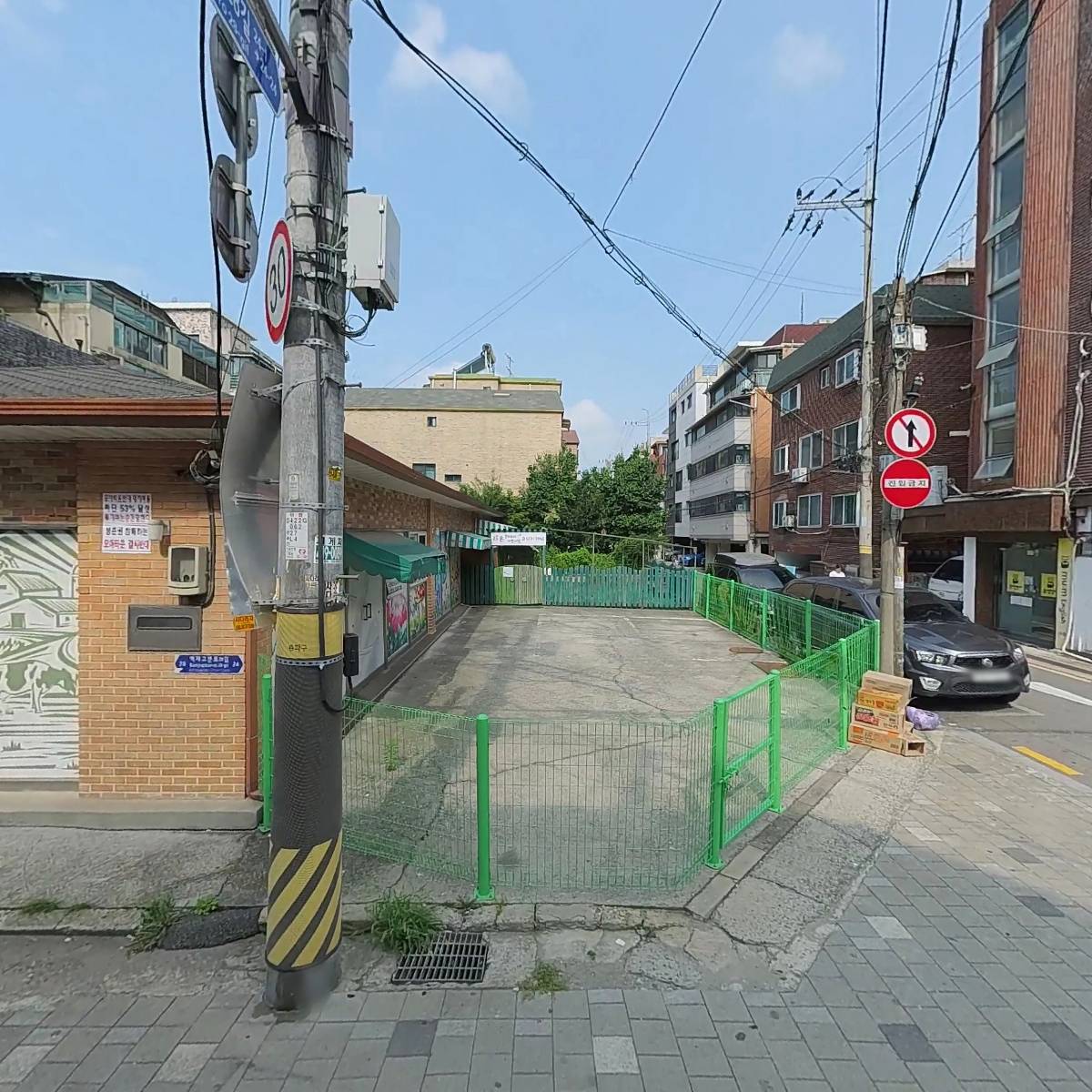 ２１세기은파피아노교습소