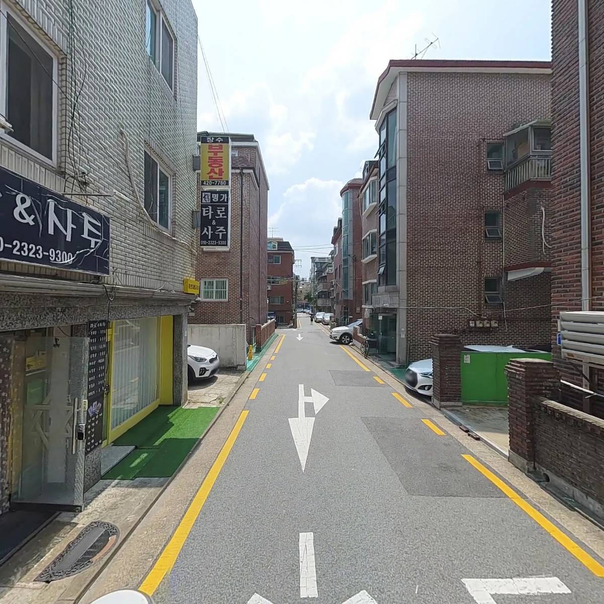 국제타악기교육협회(IPEA)_2
