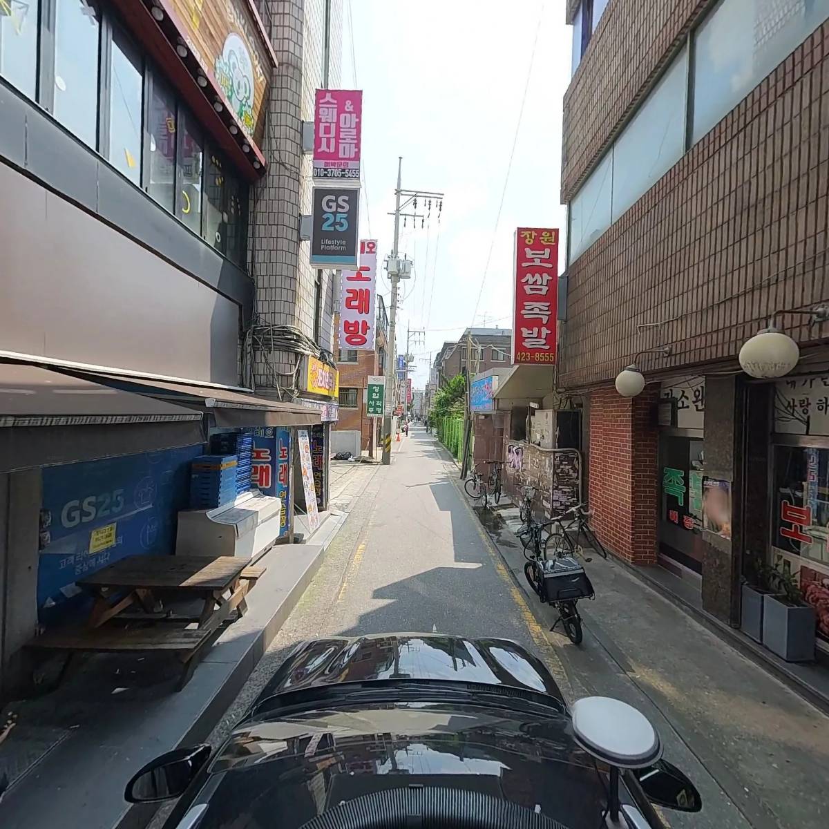 잠실장어와 한우_4