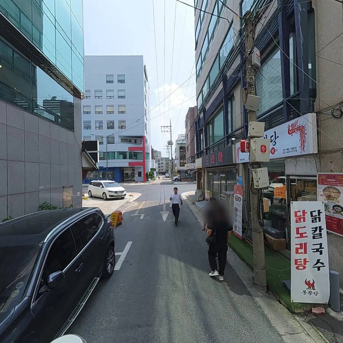 유성빌딩_2