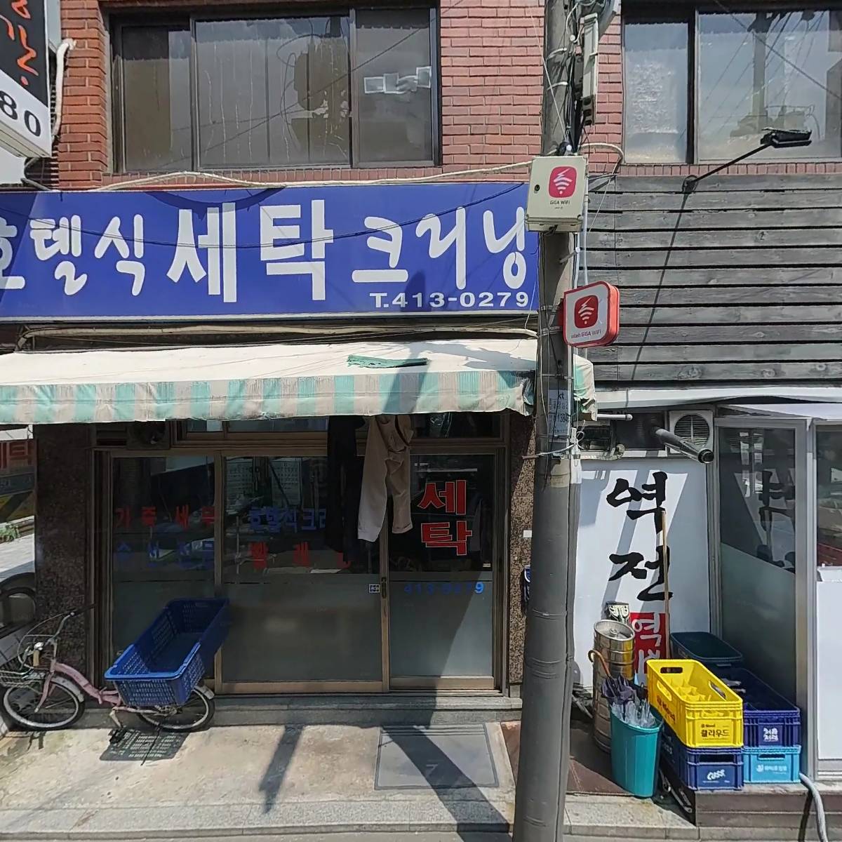 온도계_3