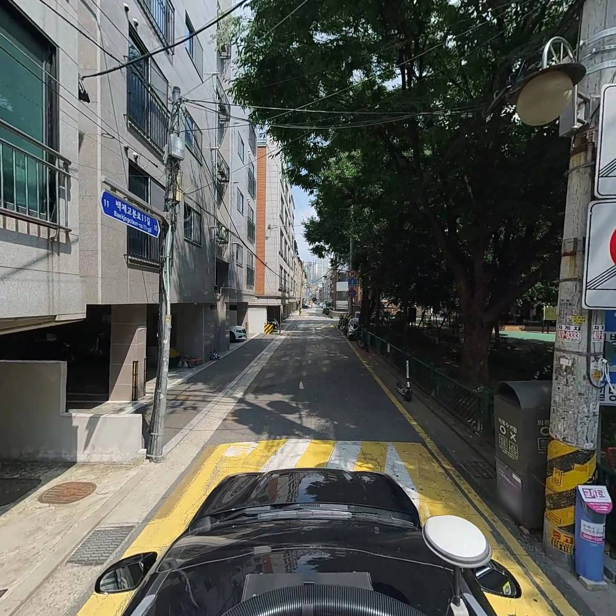 퍼즈_4