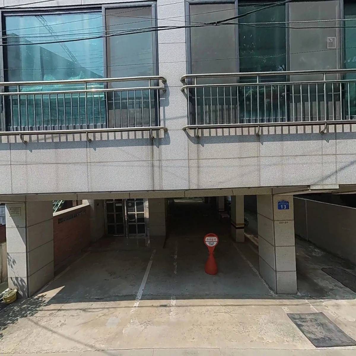 퍼즈_3