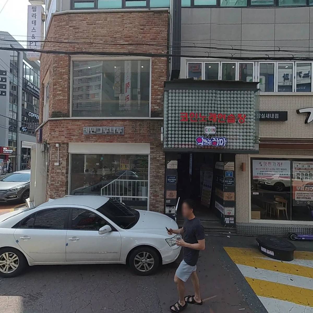 신천위드피아노학원_3
