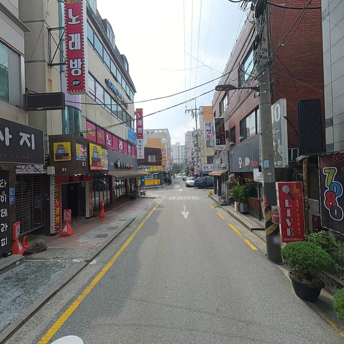 치어스 신천_2