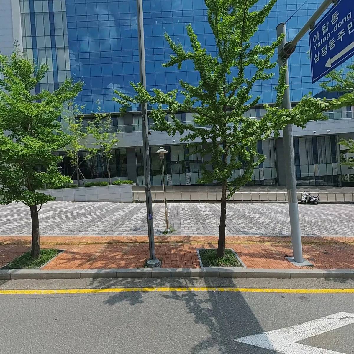 주식회사 에스피뷰티글로벌