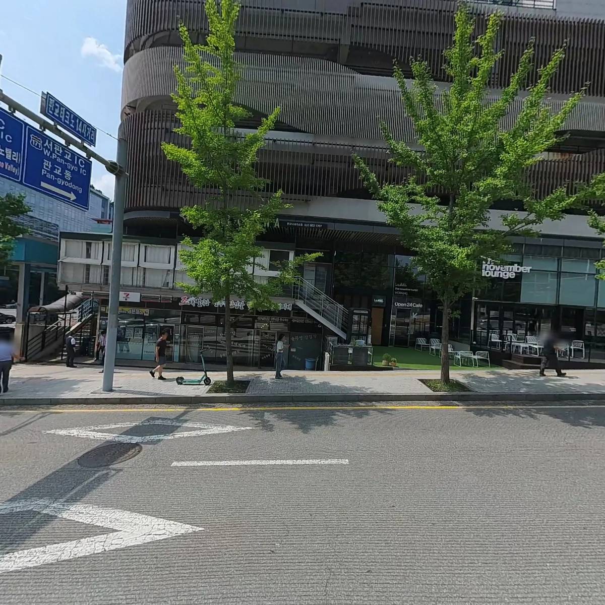 주식회사 에스피뷰티글로벌_3