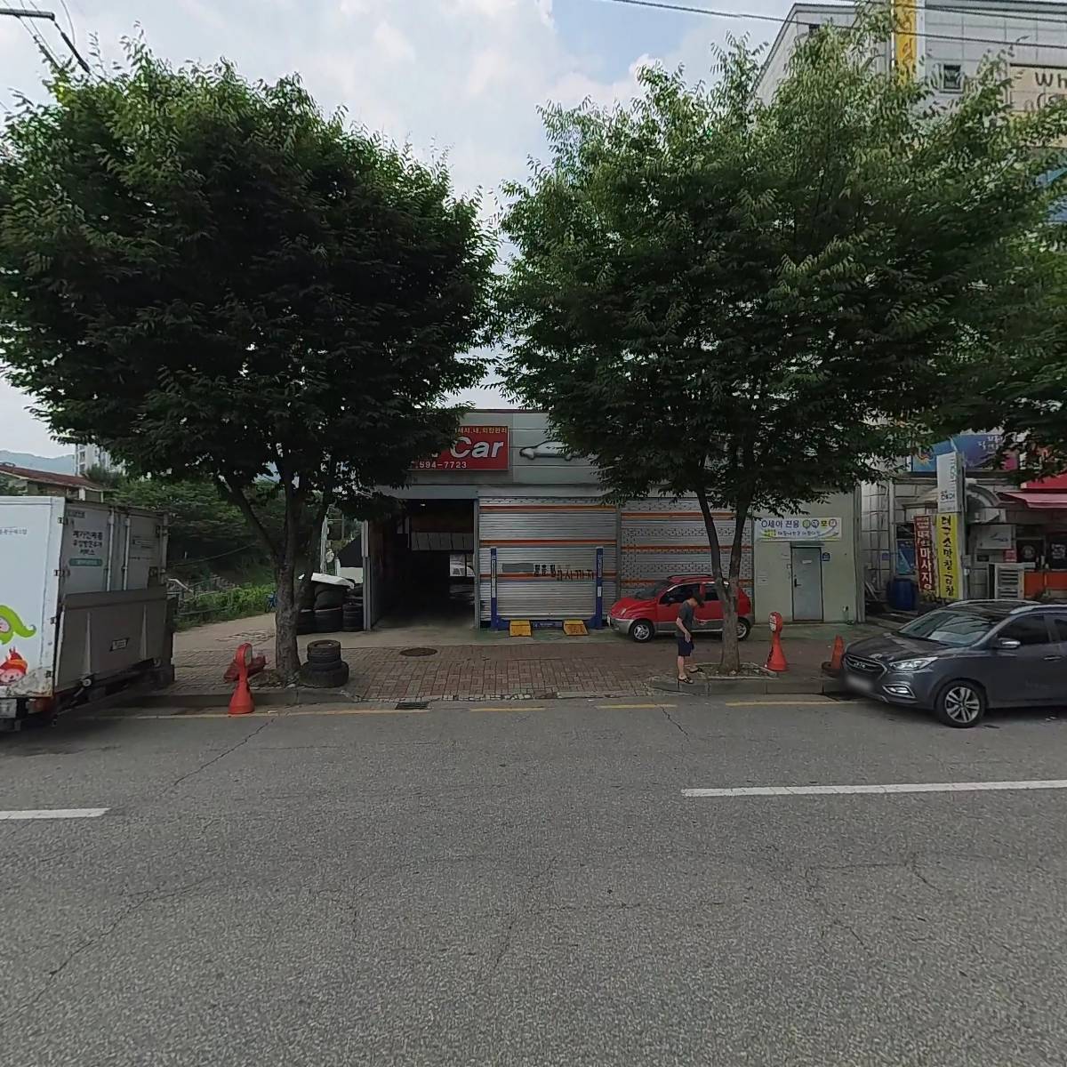샤브마니아 마석점_3