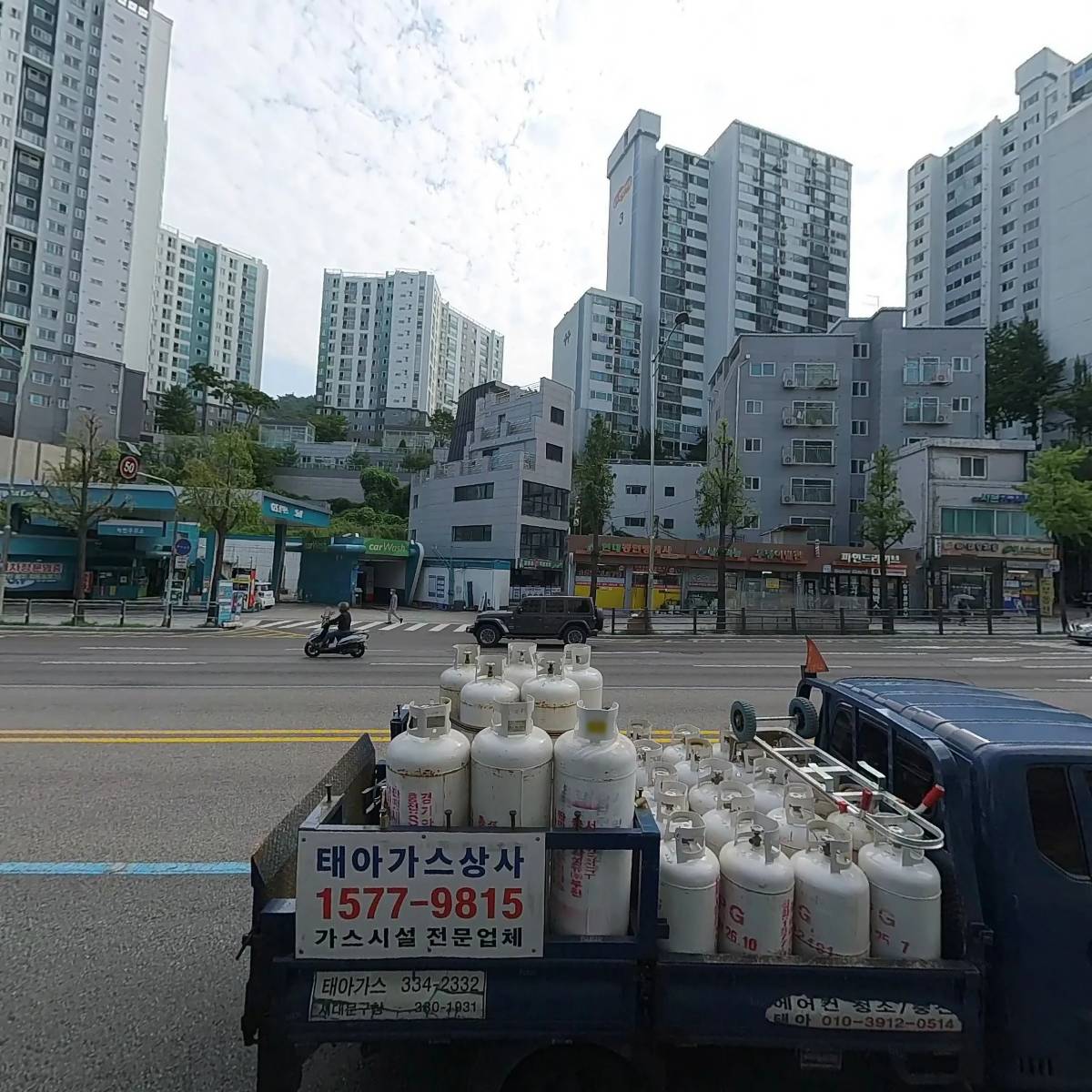 Green 마사지_3