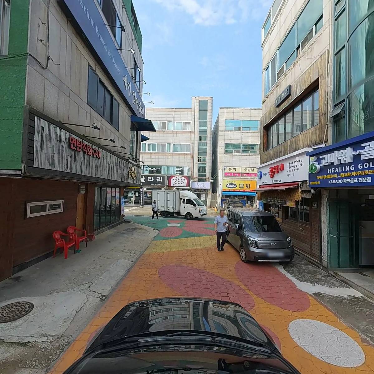 더(THE)맛있는과일&1L커피연수점_4