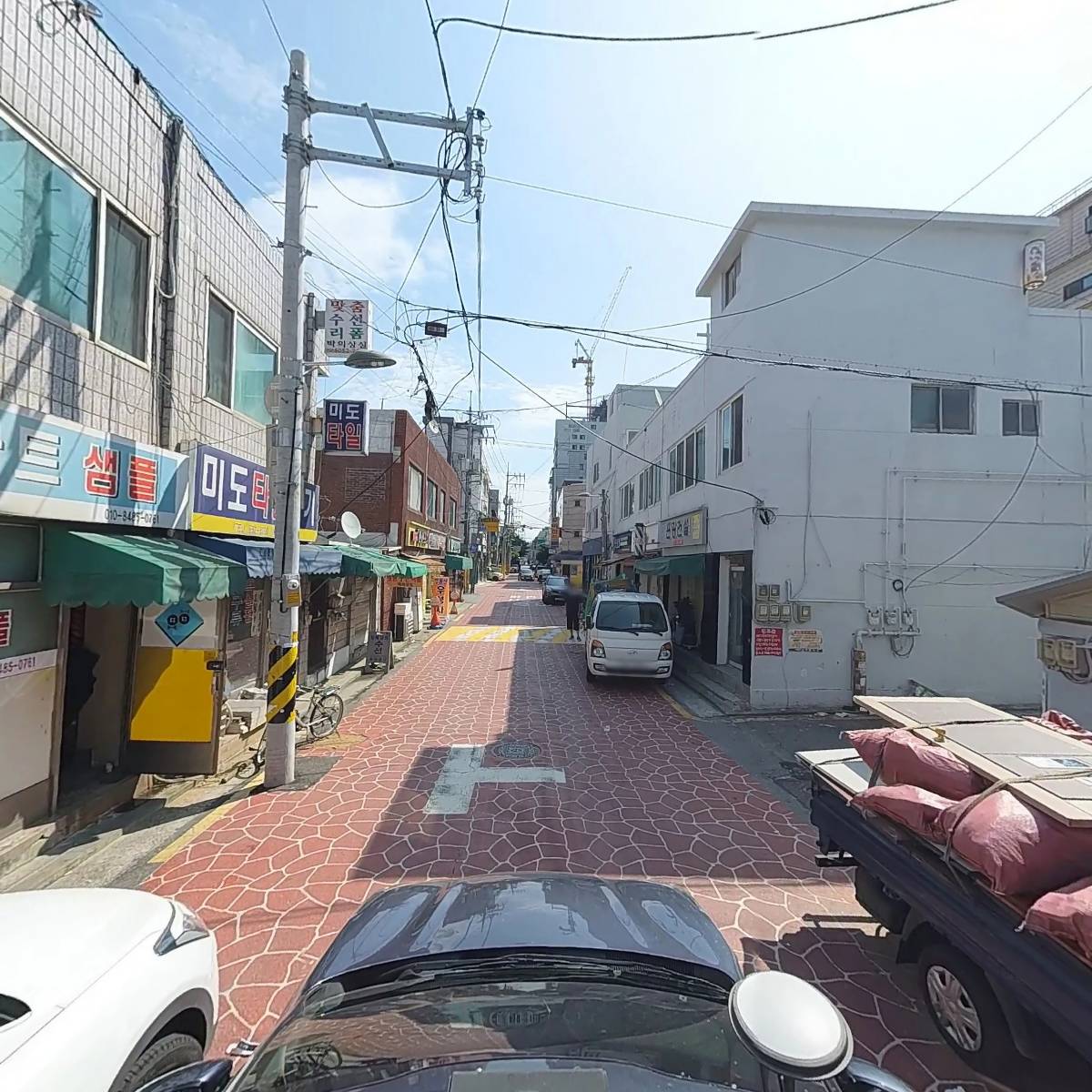 부귀영화공인중개사 사무소_4