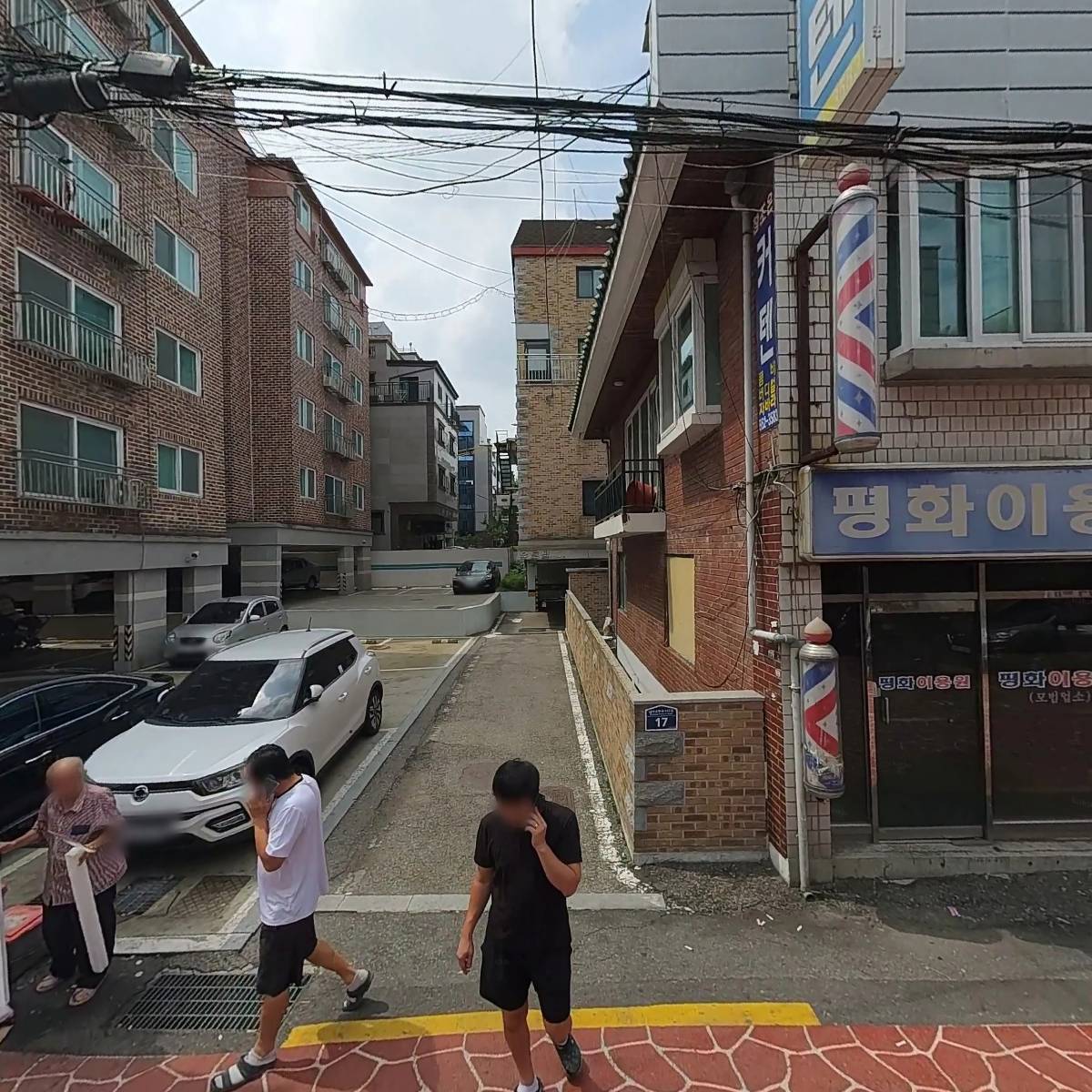 경성밥상신림점