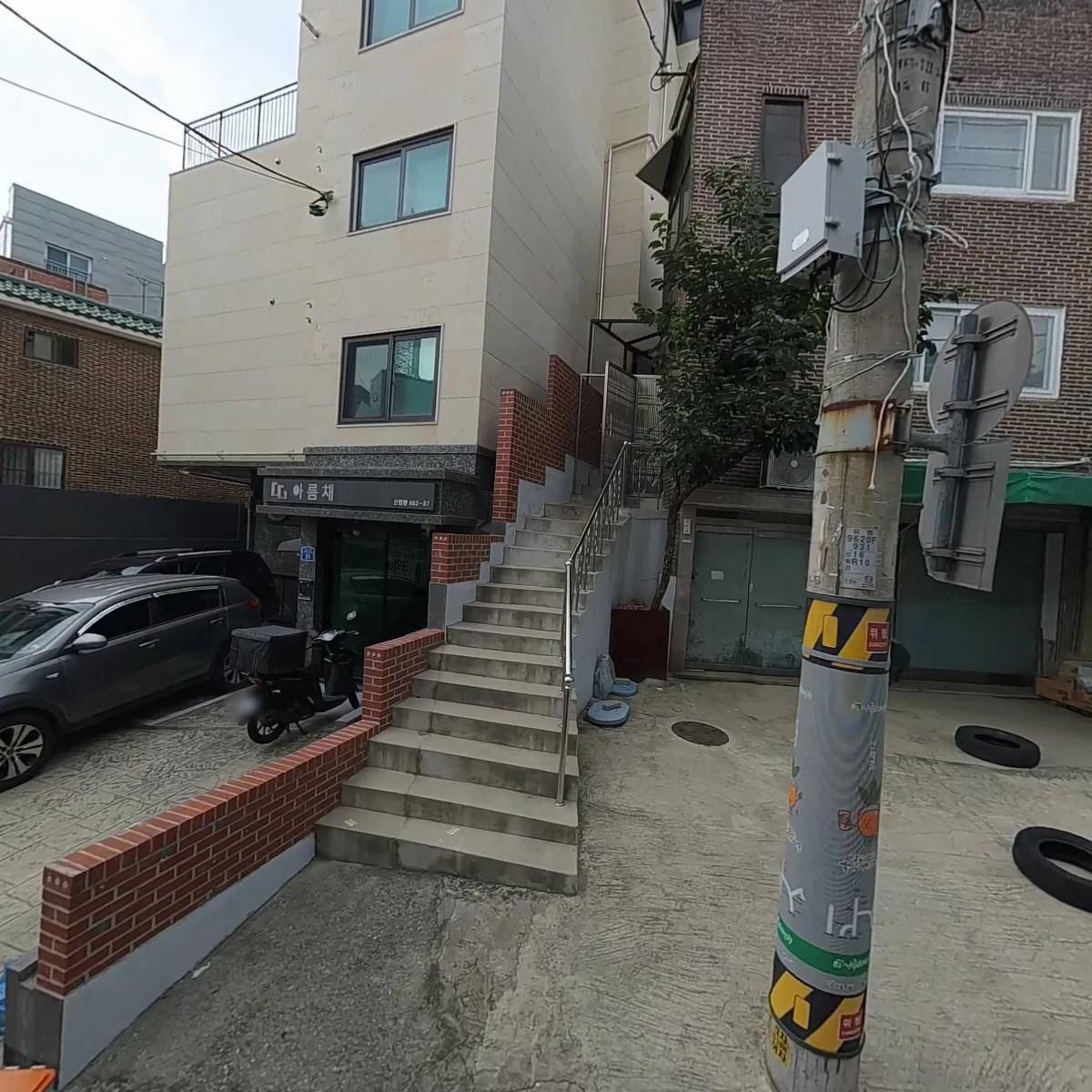 씨엘로_3