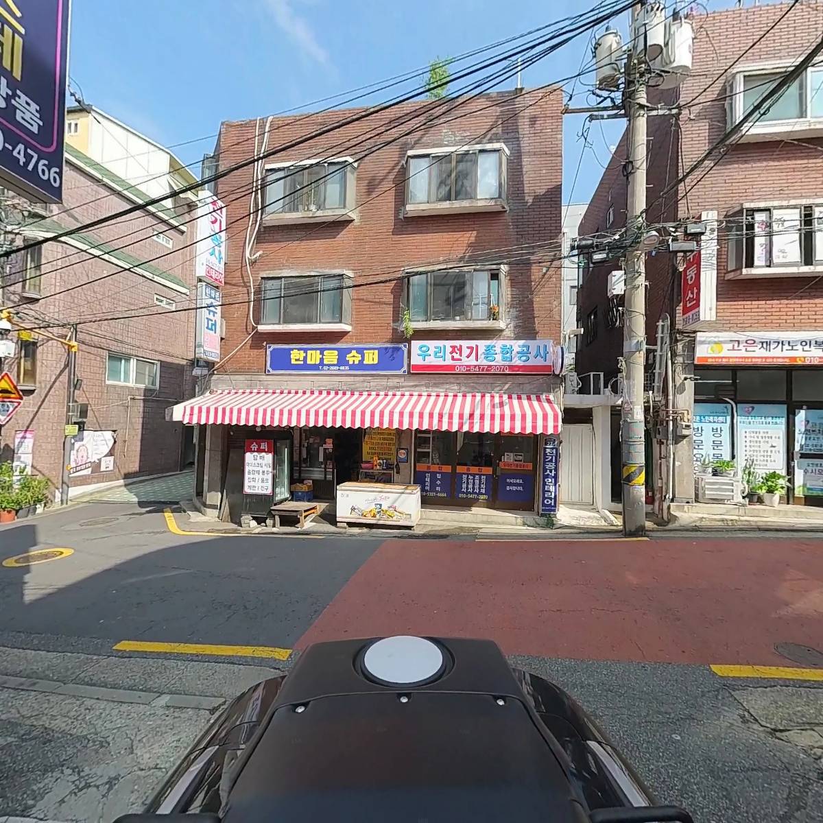 민 피부관리#_2