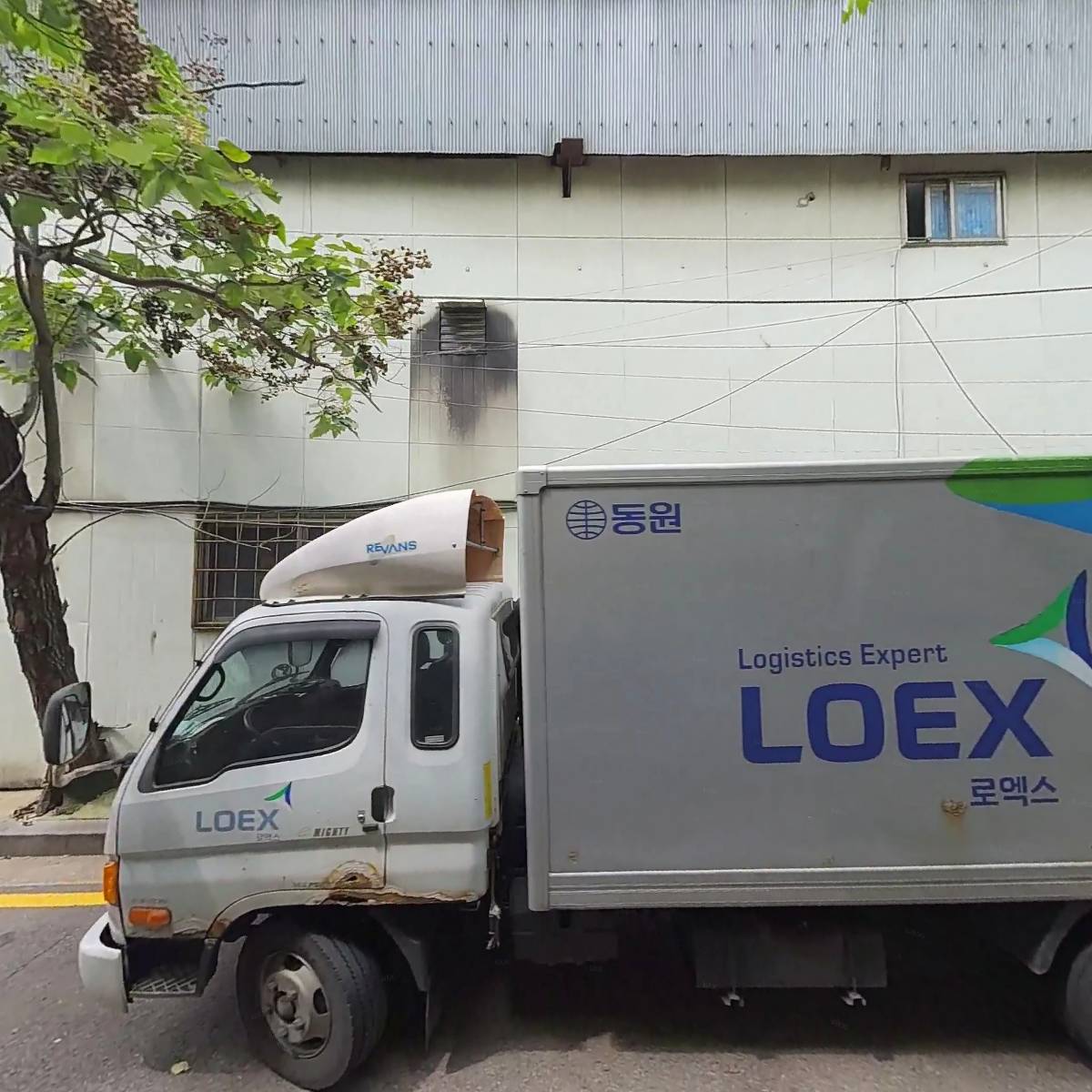 주식회사 창진인더스트리