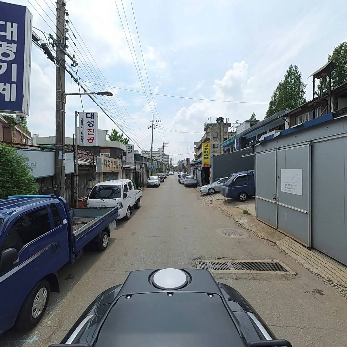 대명기계_2