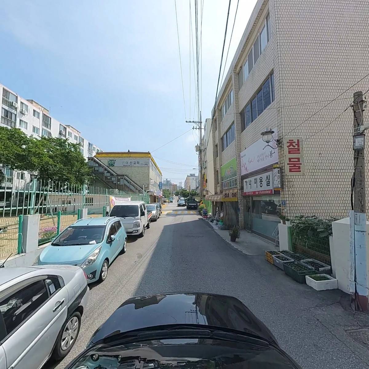 썸이브_4