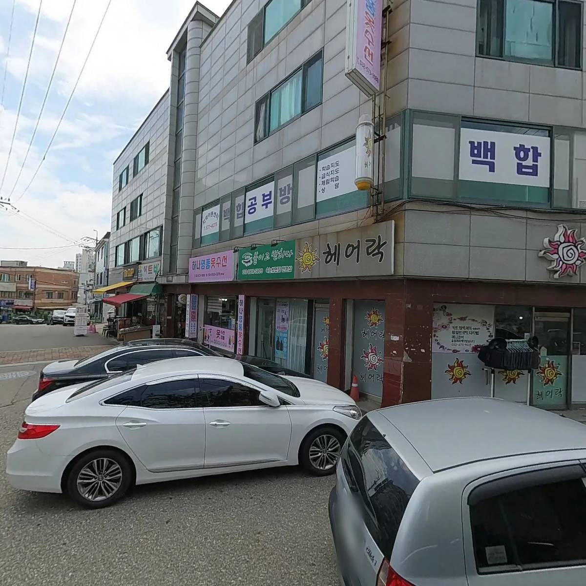 인천가좌초등학교어린이집_3