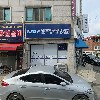 워시팡팡 무인셀프빨래방 인천강남시장점_3